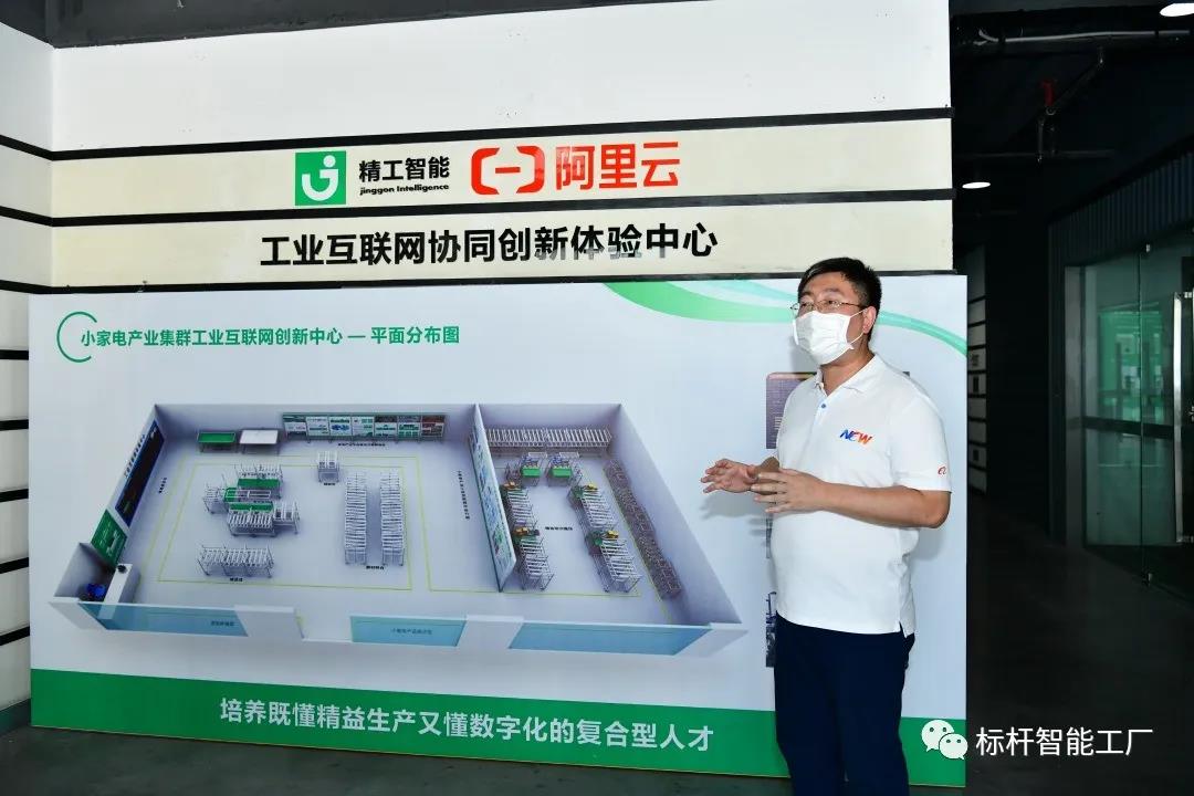 1590212904607365.jpg 微信图片_20200523133125.jpg