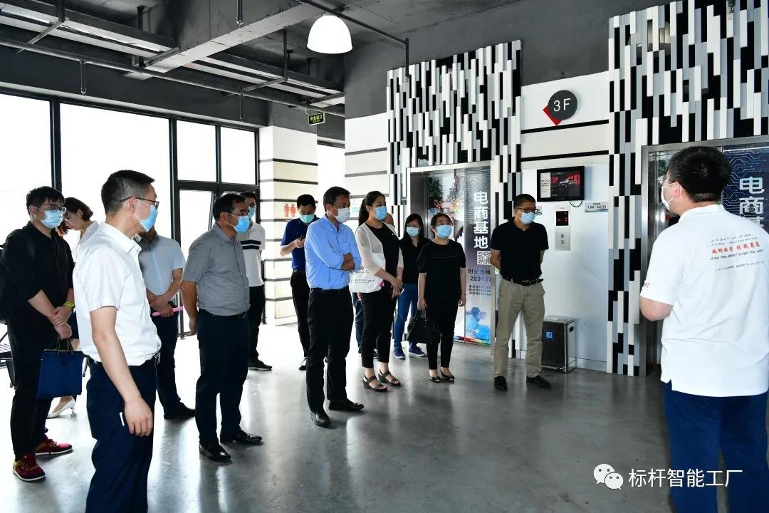 1590212928186610.jpg 微信图片_20200523133145.jpg