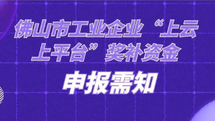 ɽСƽ̨Ϯ飡