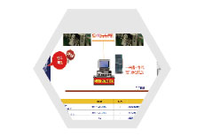 UG����(�й���)�ٷ���վ