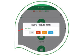 UG����(�й���)�ٷ���վ