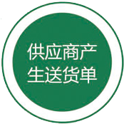 UG����(�й���)�ٷ���վ